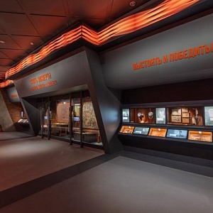 Экспозиция «Путь к Победе» в Музее Победы