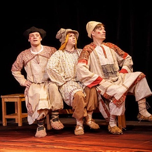 Волшебная яблоня