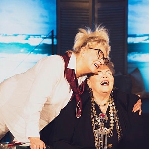 Забудем об этом