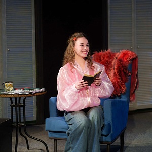 Забудем об этом