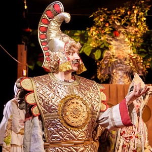 Волшебная яблоня