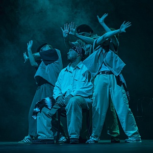 Эксперимент на сцене Тверского театра драмы