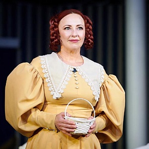 Нежное сердце