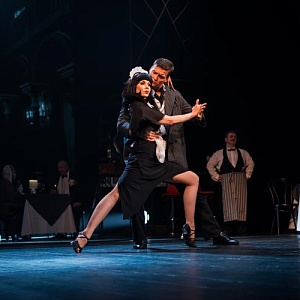 Аргентинские страсти