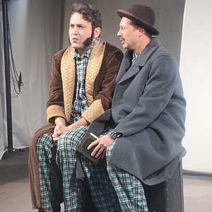 Современная идиллия