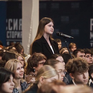 18 декабря в Историческом парке "РОССИЯ-МОЯ ИСТОРИЯ" состоялся показ фильма «Мастер и Маргарита. Путь спектакля»