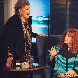 Забудем об этом