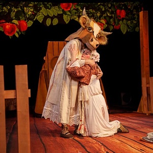 Волшебная яблоня