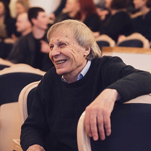 День артиста