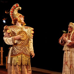 Волшебная яблоня