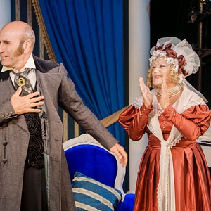 Нежное сердце