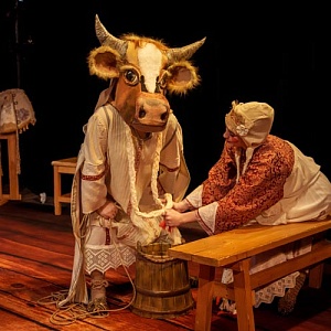 Волшебная яблоня