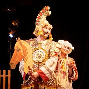 Волшебная яблоня