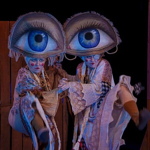 Волшебная яблоня